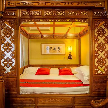 Beijing Rong Courtyard Boutique Hotel Екстериор снимка