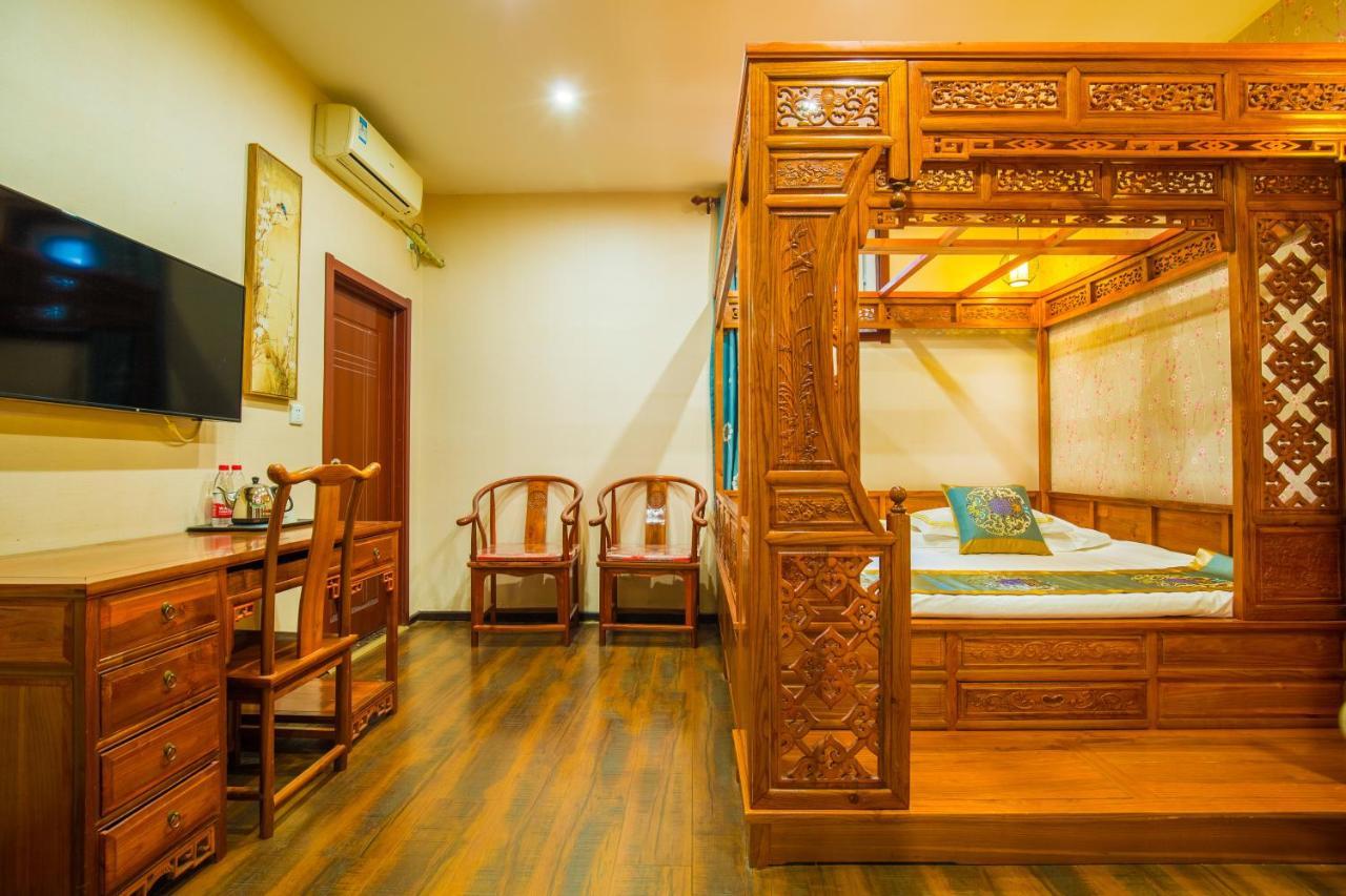 Beijing Rong Courtyard Boutique Hotel Екстериор снимка