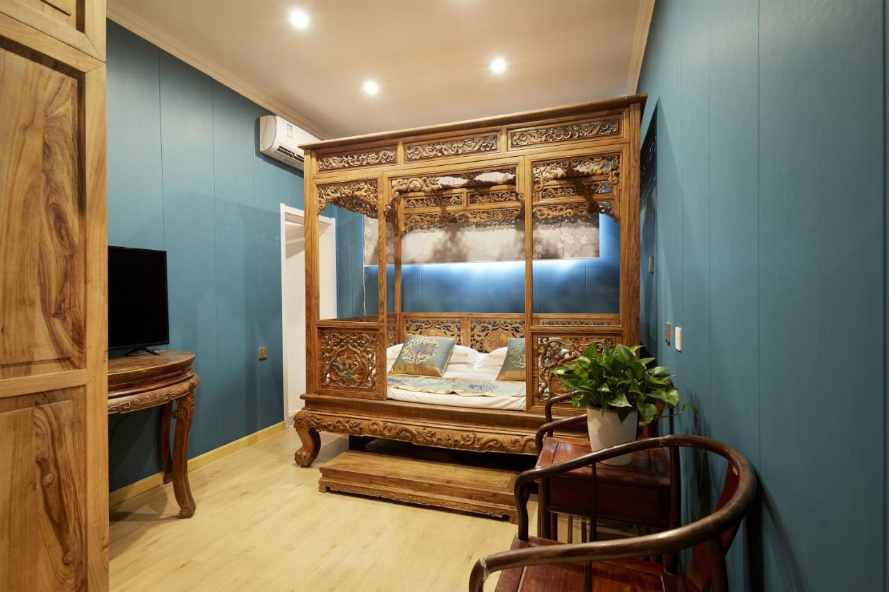 Beijing Rong Courtyard Boutique Hotel Екстериор снимка