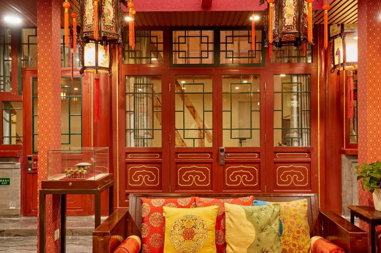 Beijing Rong Courtyard Boutique Hotel Екстериор снимка