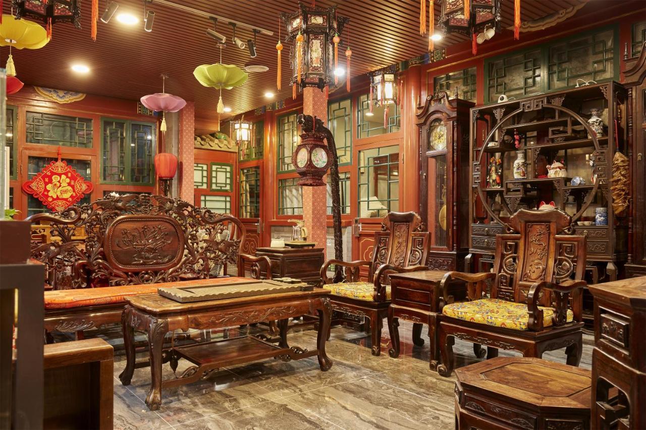 Beijing Rong Courtyard Boutique Hotel Екстериор снимка