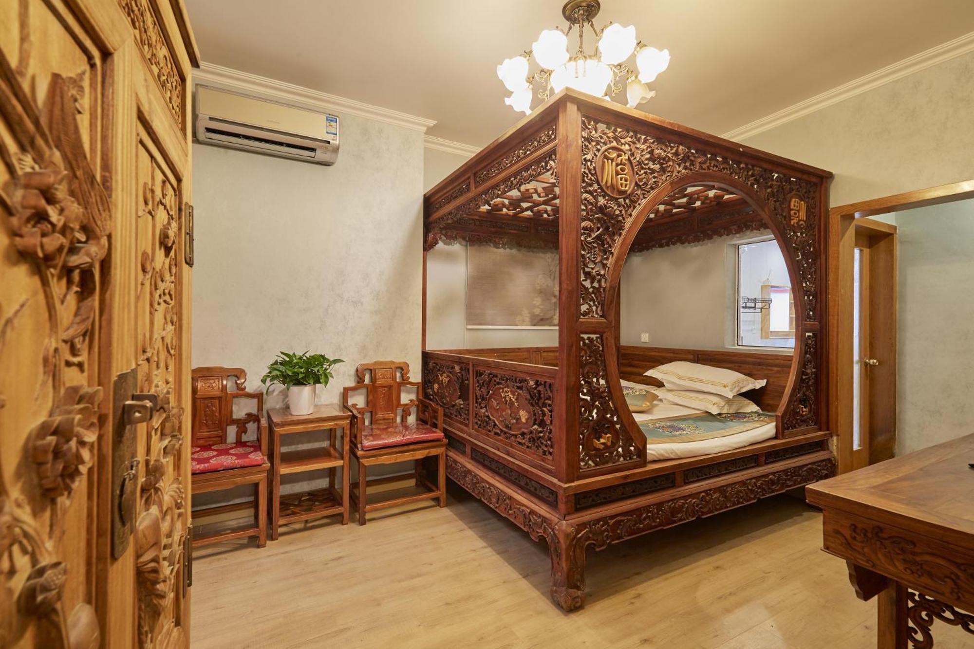 Beijing Rong Courtyard Boutique Hotel Екстериор снимка