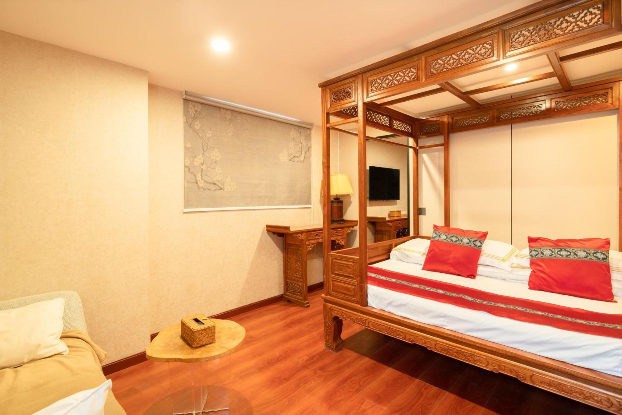 Beijing Rong Courtyard Boutique Hotel Екстериор снимка