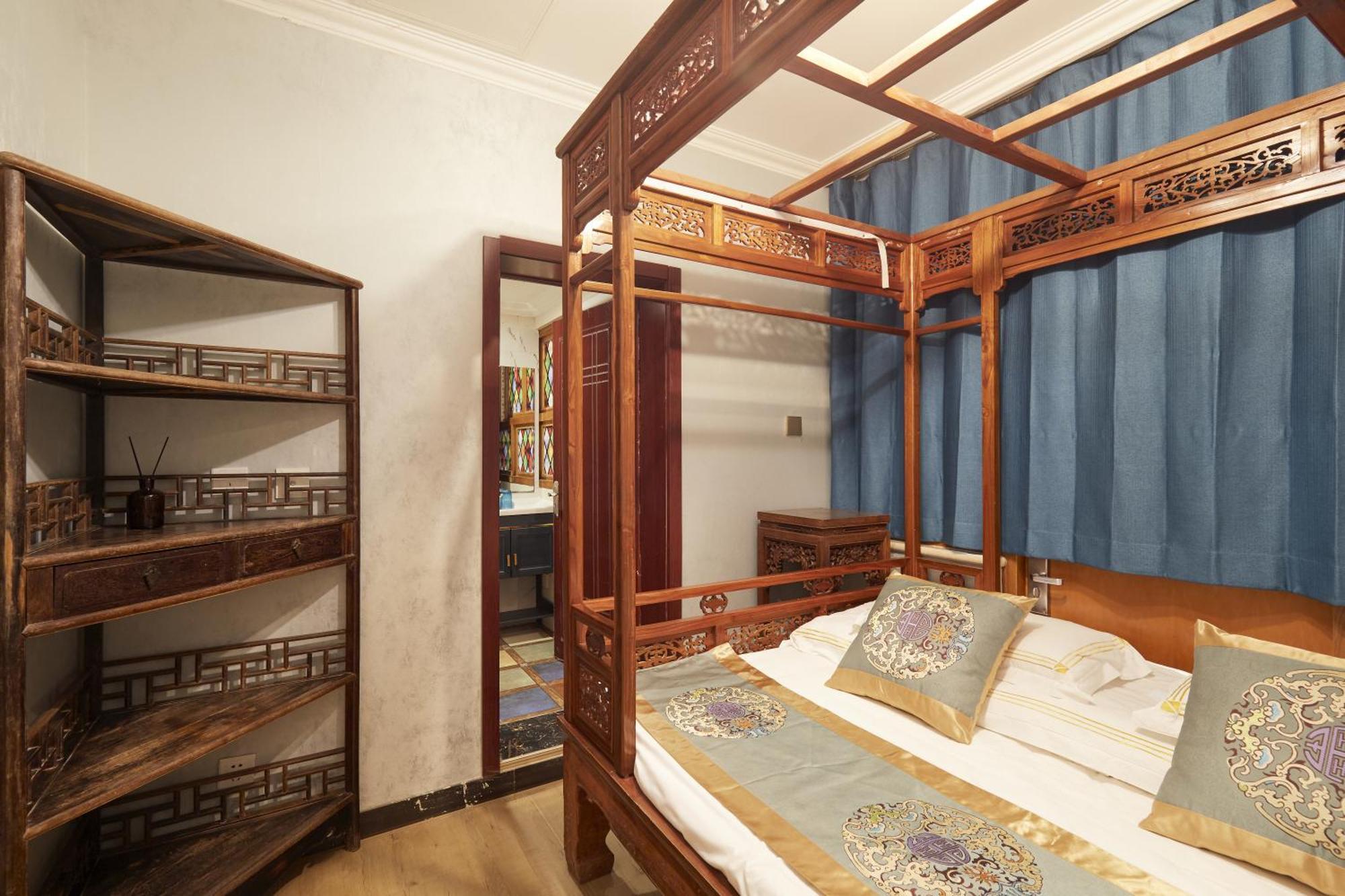Beijing Rong Courtyard Boutique Hotel Екстериор снимка