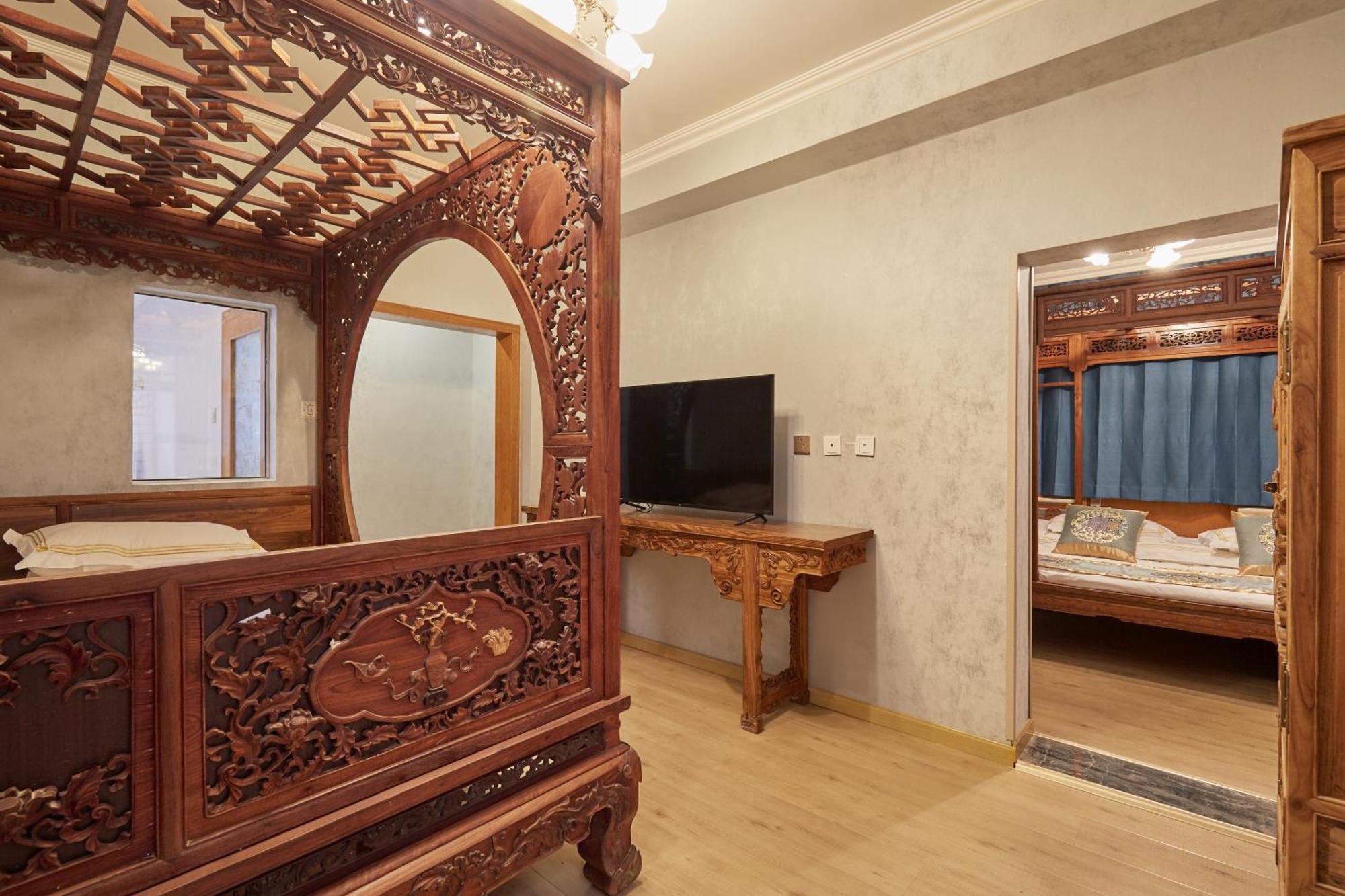 Beijing Rong Courtyard Boutique Hotel Екстериор снимка