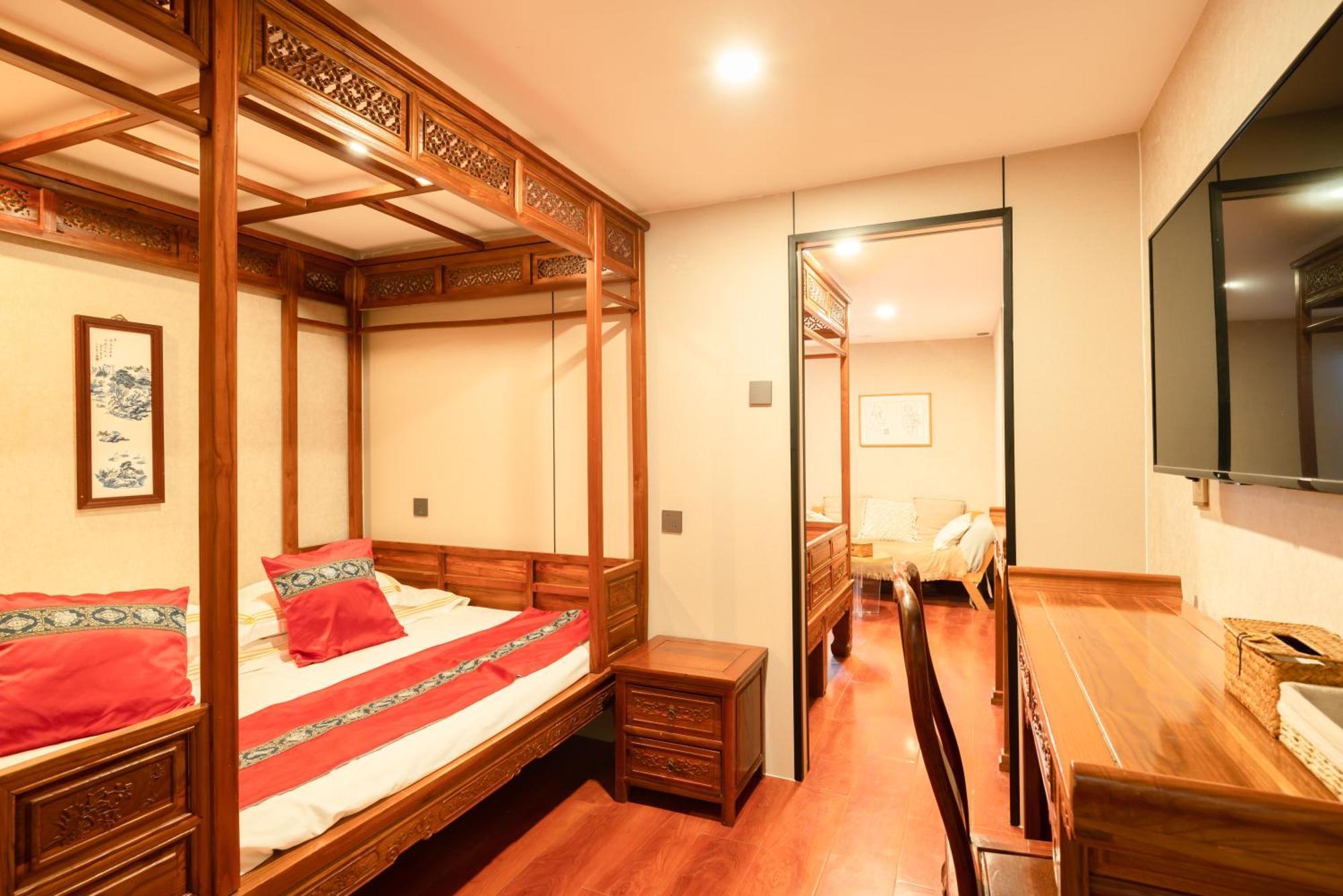 Beijing Rong Courtyard Boutique Hotel Екстериор снимка