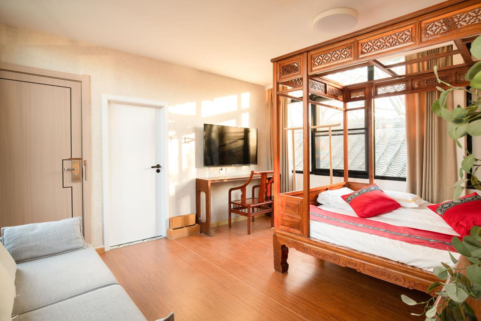 Beijing Rong Courtyard Boutique Hotel Екстериор снимка