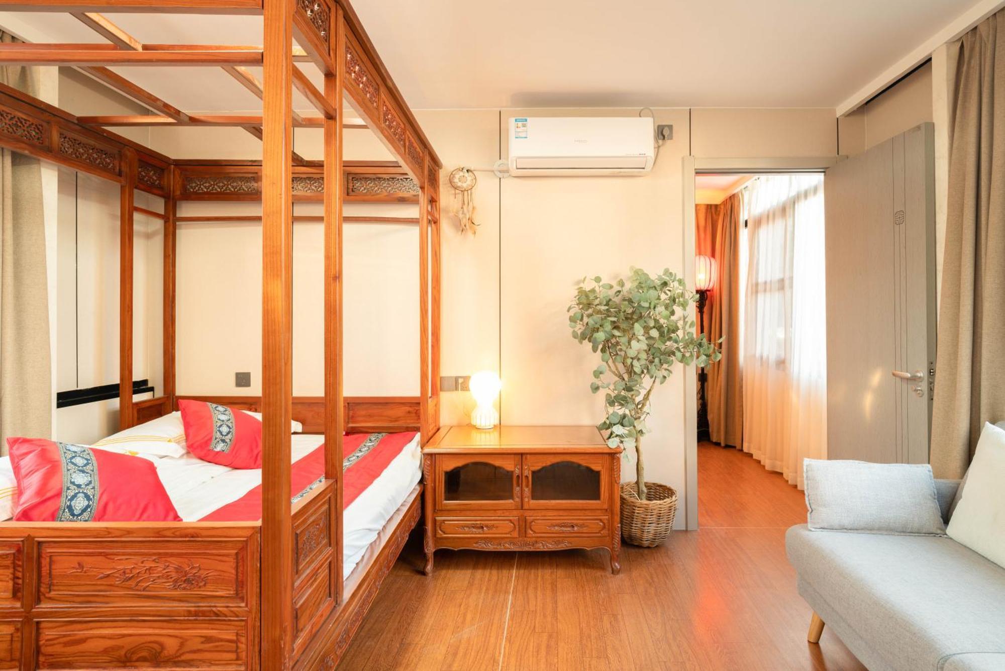 Beijing Rong Courtyard Boutique Hotel Екстериор снимка