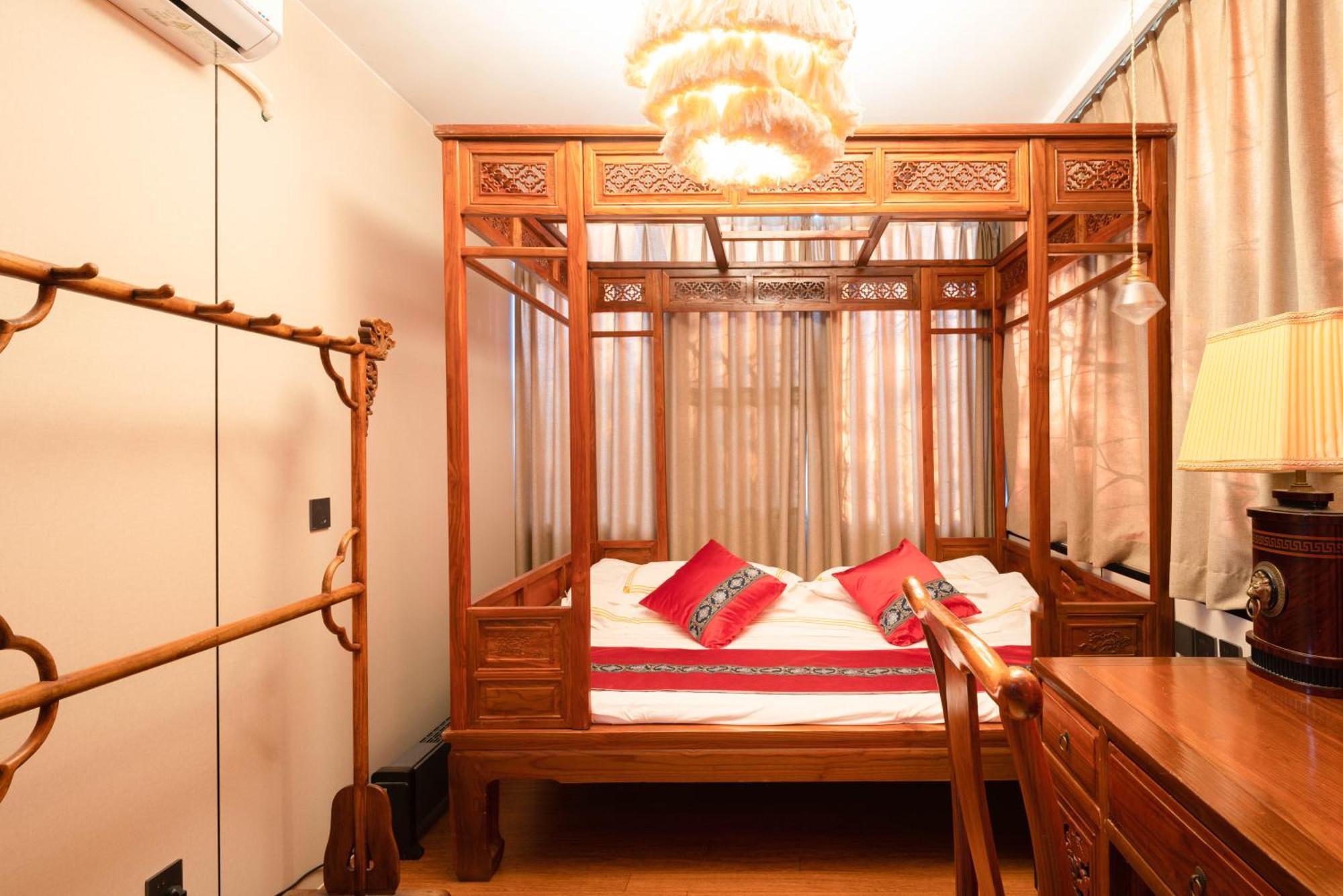 Beijing Rong Courtyard Boutique Hotel Екстериор снимка