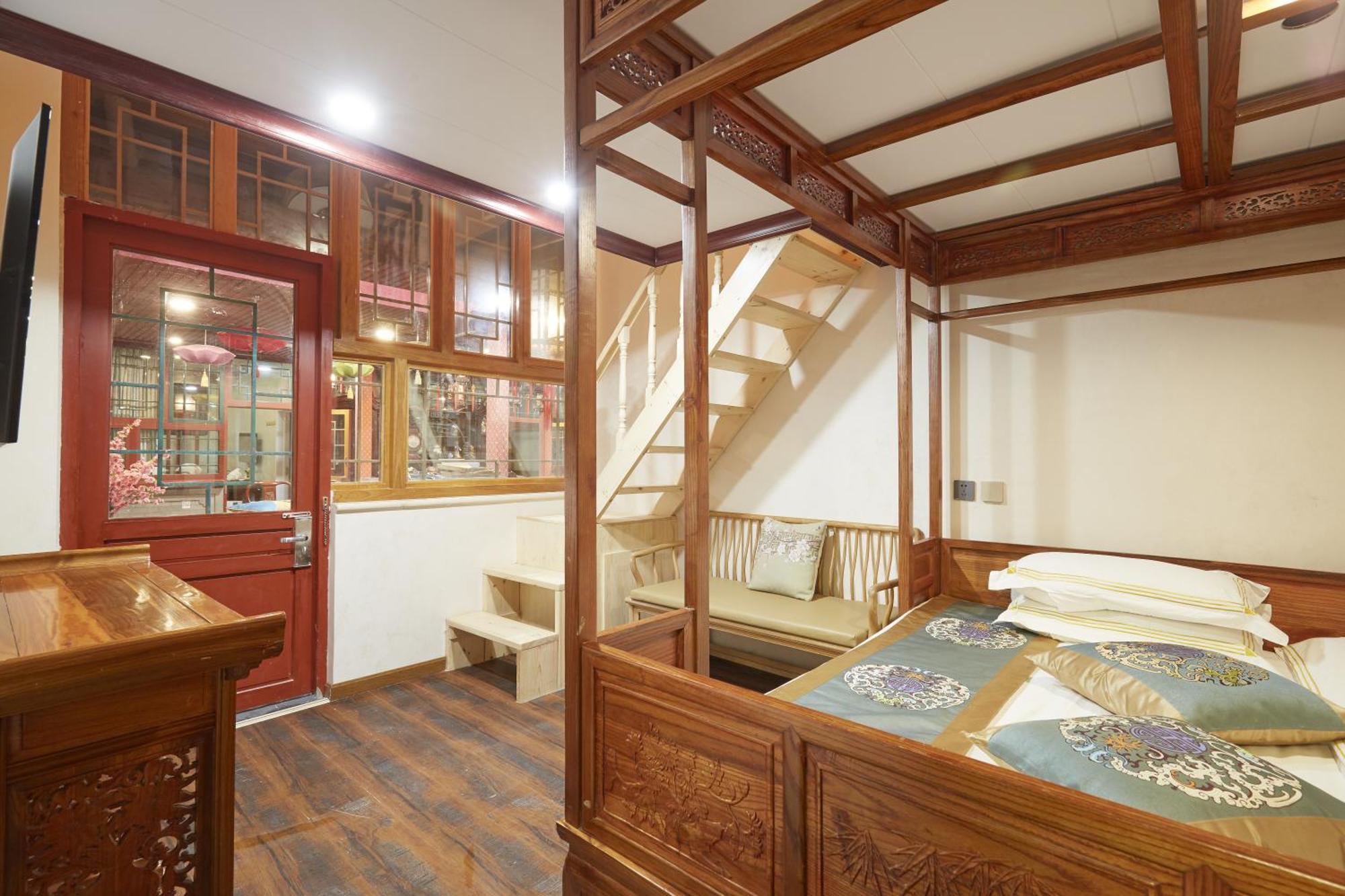 Beijing Rong Courtyard Boutique Hotel Екстериор снимка