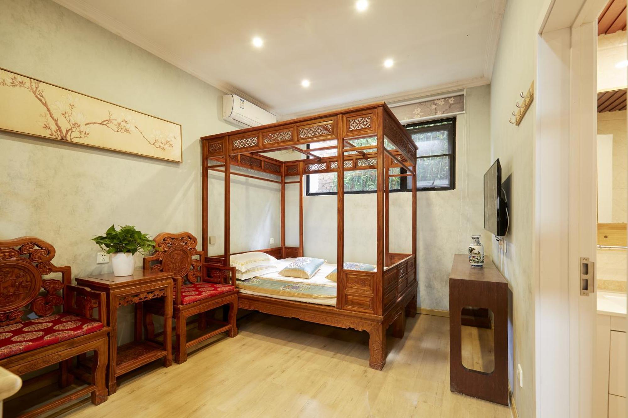 Beijing Rong Courtyard Boutique Hotel Екстериор снимка