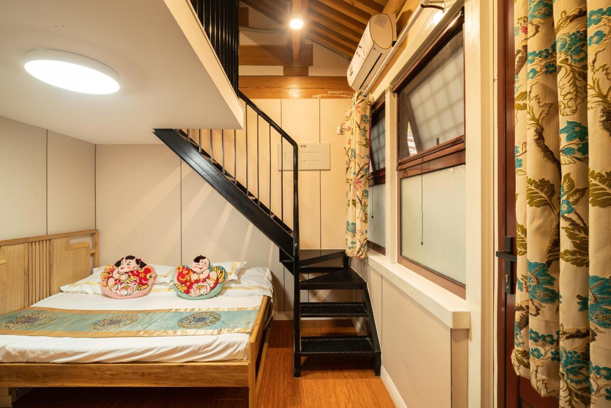 Beijing Rong Courtyard Boutique Hotel Екстериор снимка