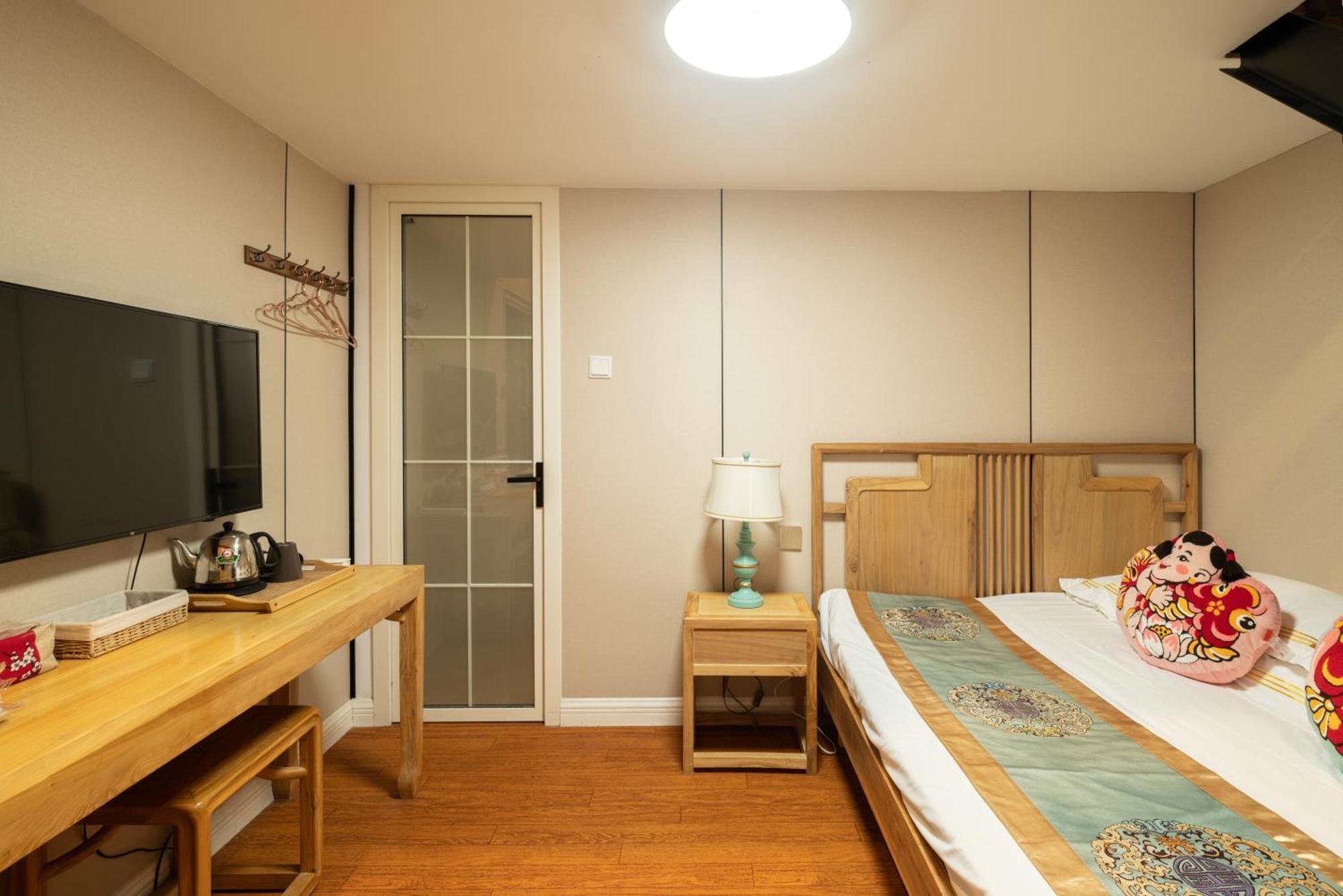 Beijing Rong Courtyard Boutique Hotel Екстериор снимка