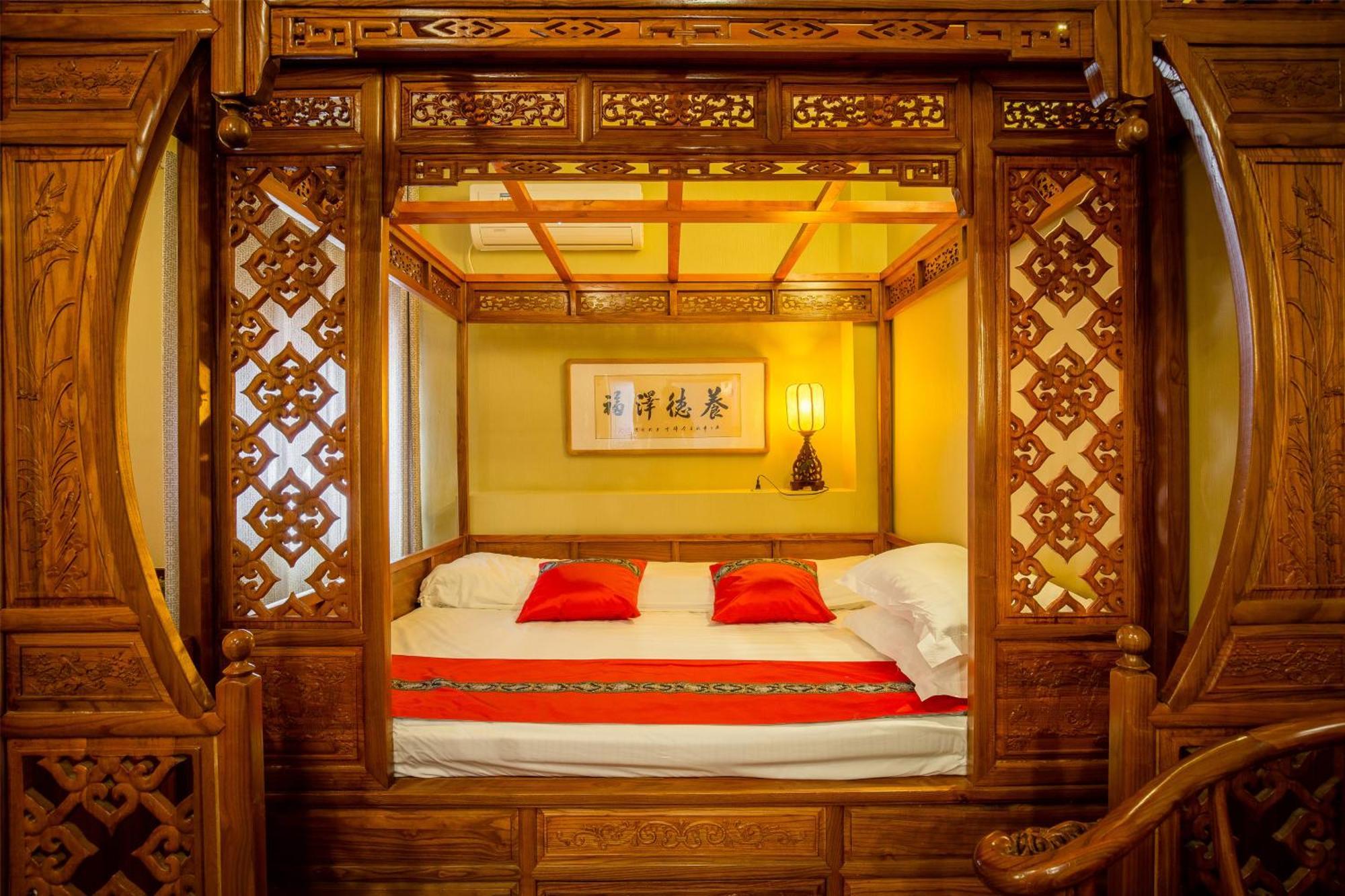 Beijing Rong Courtyard Boutique Hotel Екстериор снимка