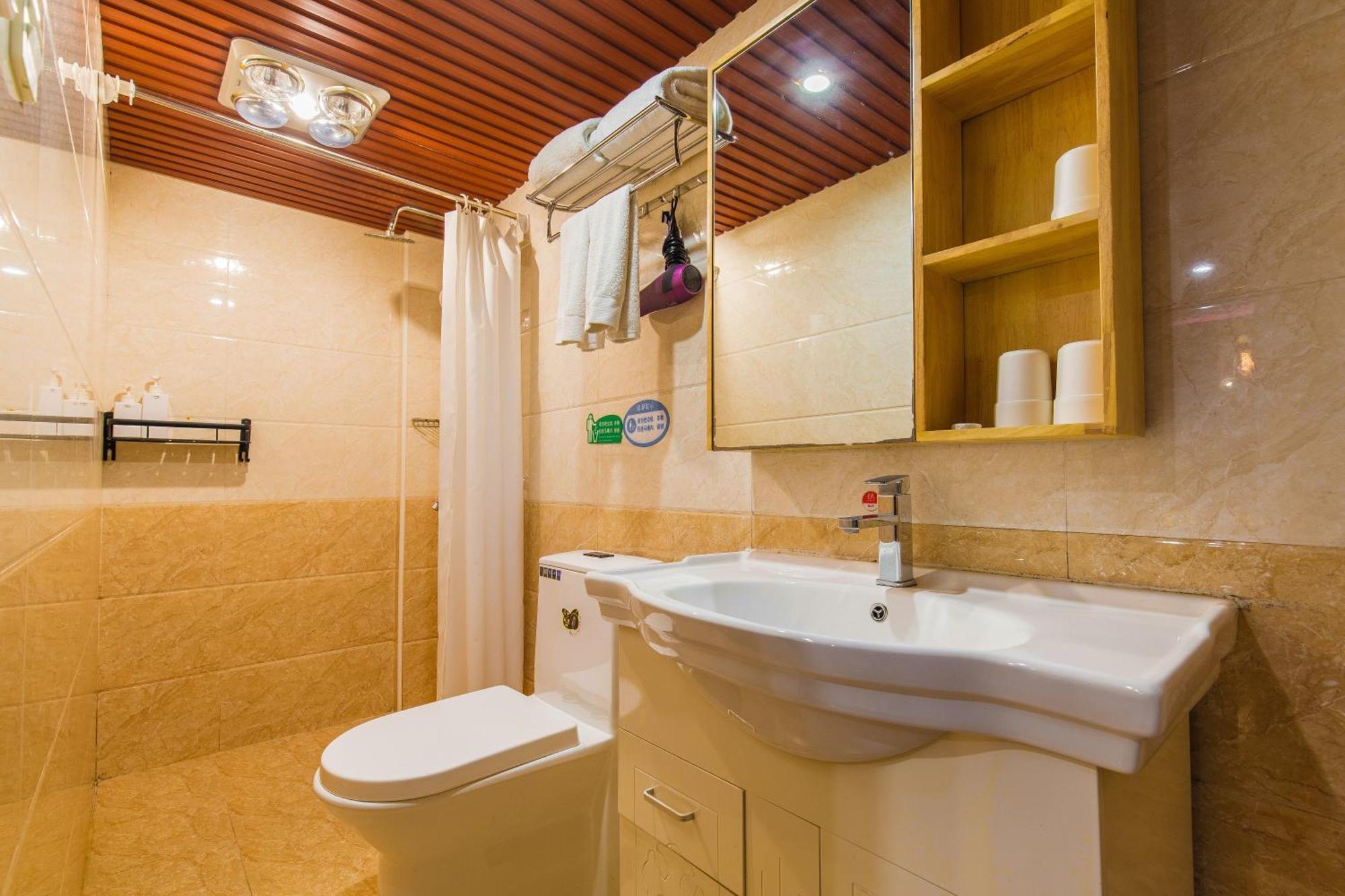 Beijing Rong Courtyard Boutique Hotel Екстериор снимка