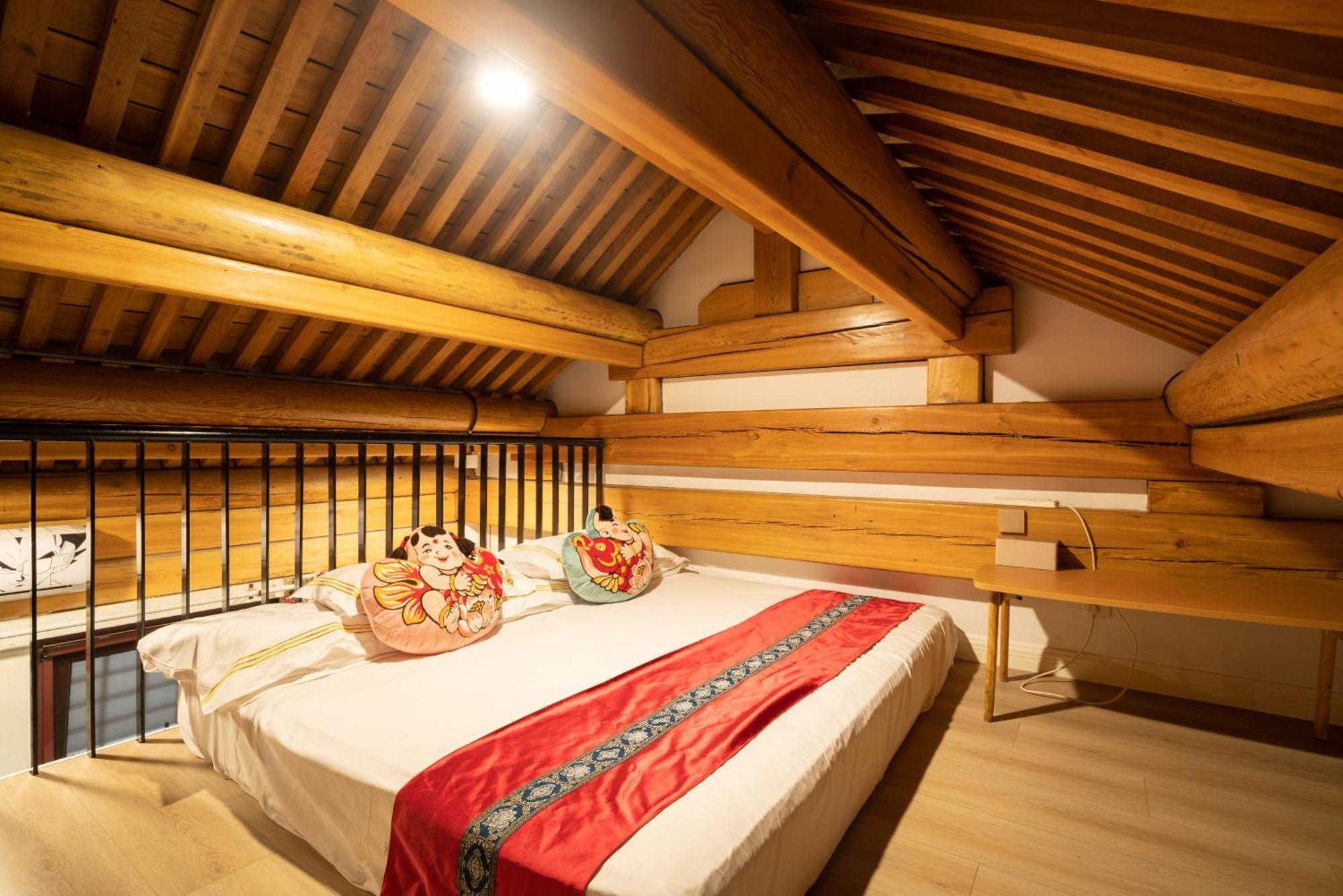 Beijing Rong Courtyard Boutique Hotel Екстериор снимка